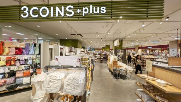 Japon : les taux d’emprunt au plus haut depuis 30 ans, la dette géante sous pression