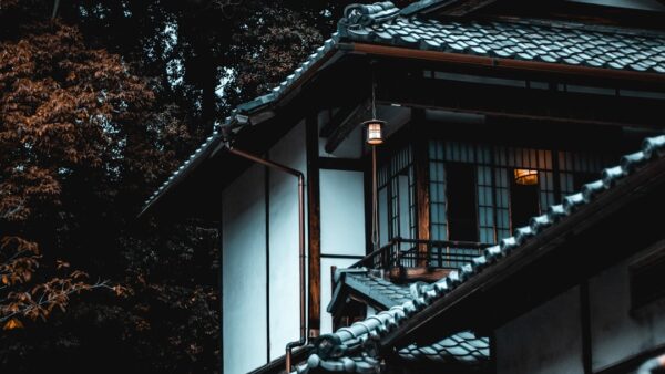 Hausse des taux d’intérêt au Japon : quel impact sur Bitcoin ?