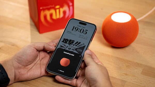 Cette mini balise Bluetooth qui fait tout aussi bien qu’un AirTag est en promo à -39% sur Amazon
