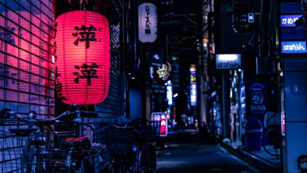 Le Japon change tout pour la crypto : Fiscalité allégée et ETF Bitcoin en vue
