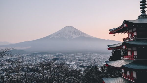 Bourse et dette japonaise : Le Japon veut passer à la blockchain