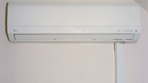 La barre de son LG S40TR à moins de 150 € : un vrai home cinéma 4.1 sans fil pour les petits budgets