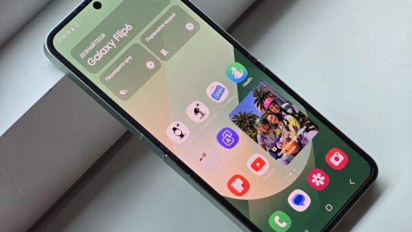 One UI 9 arrive sur les Samsung Galaxy : Android 17 et les fonctions IA du Z Fold 8