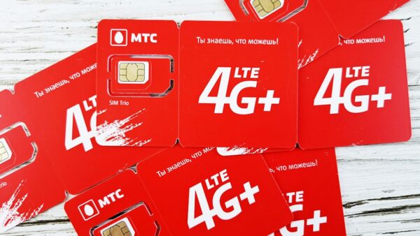 4 mois offerts sur ce forfait 5G 130 Go : il ne vous reste que quelques jours pour en profiter