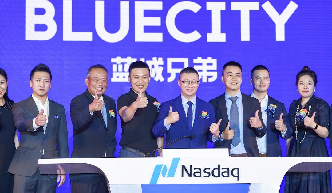 Nasdaq : la tokenisation pourrait libérer des dizaines de milliards de dollars de collatéral