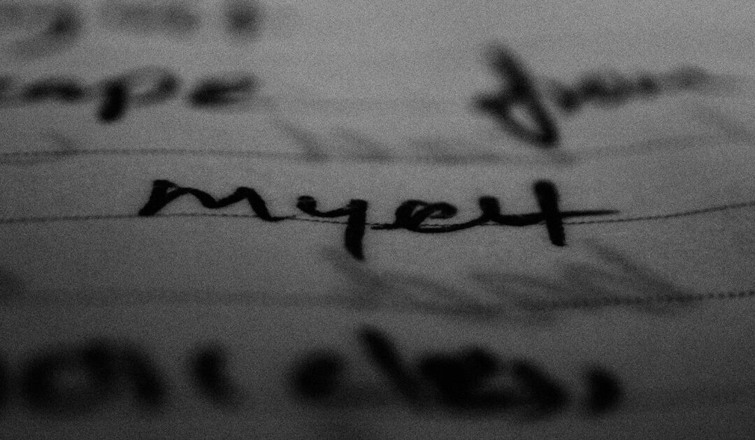 MYM dans la tourmente, l’Arcom enquête sur l’accès des mineurs aux contenus pour adultes